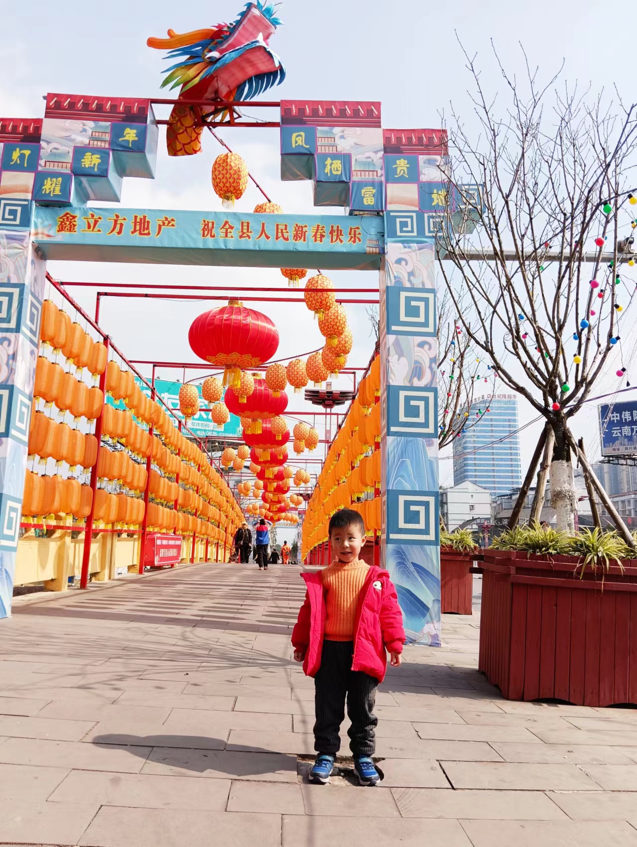 微信图片_20240209182027