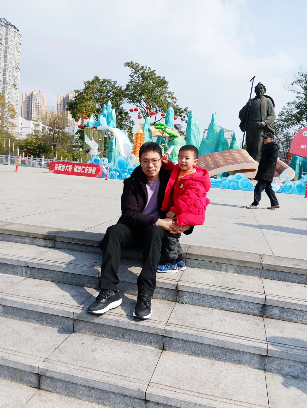 微信图片_20240209182030