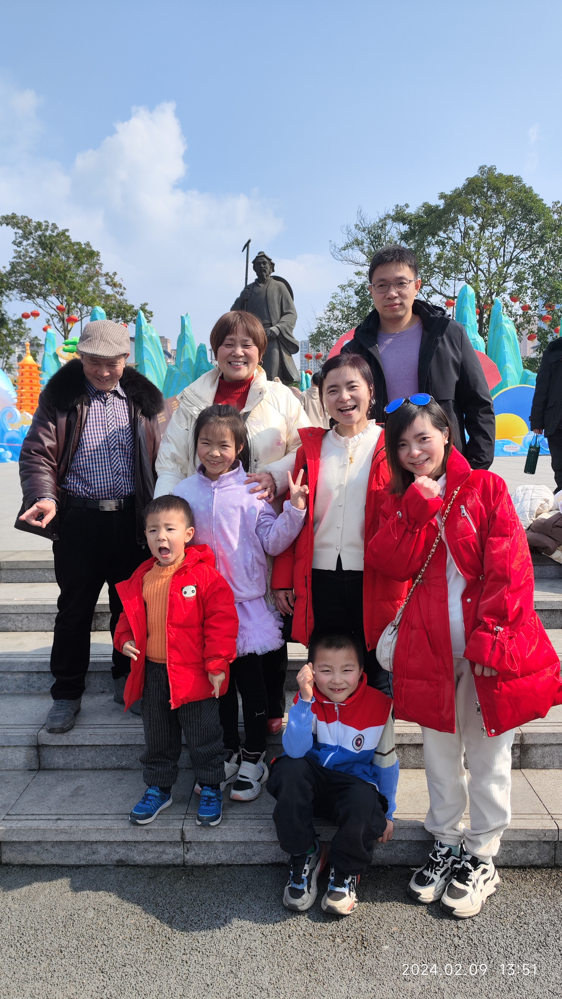 微信图片_20240209182045