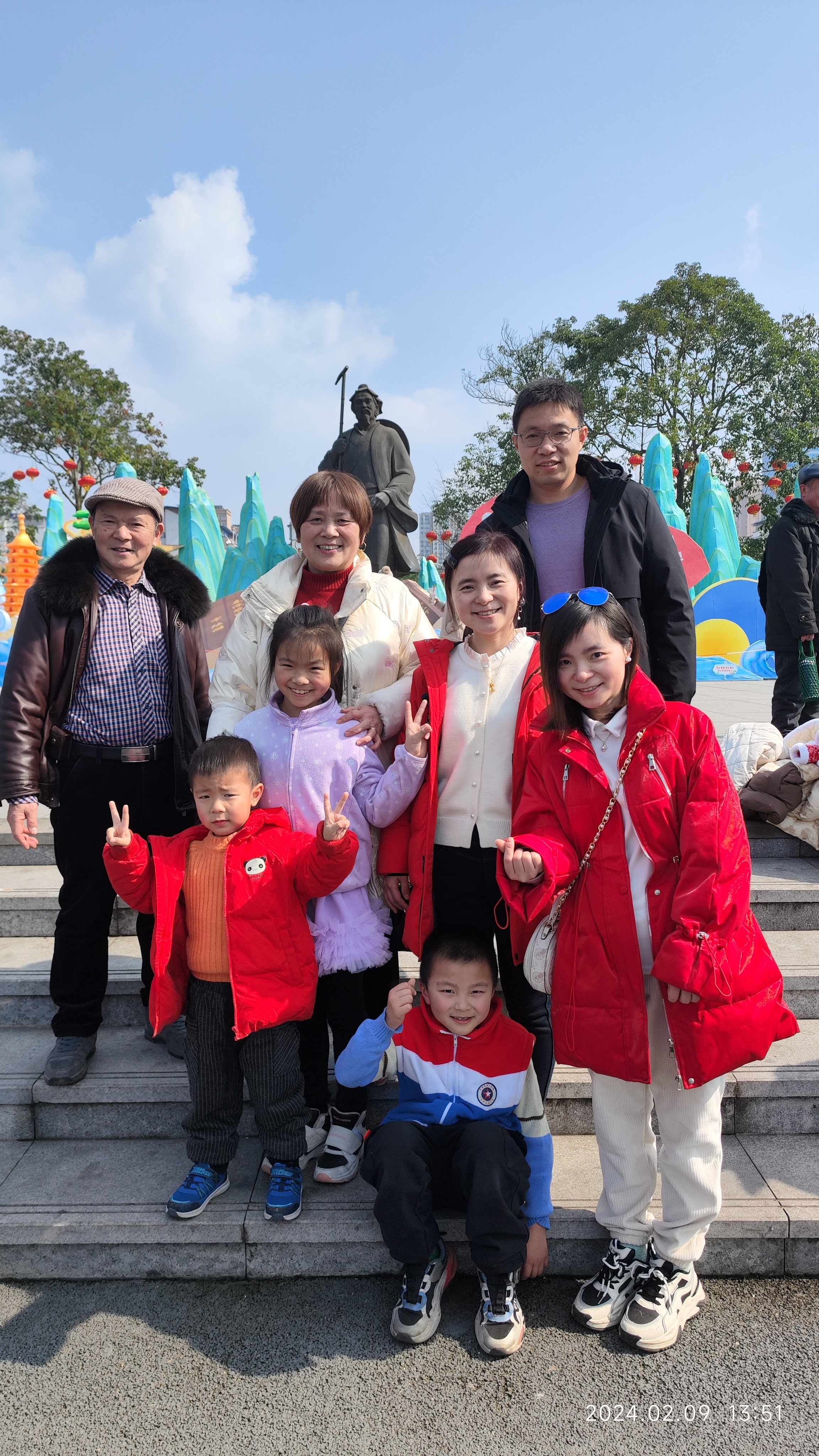 微信图片_20240209182051