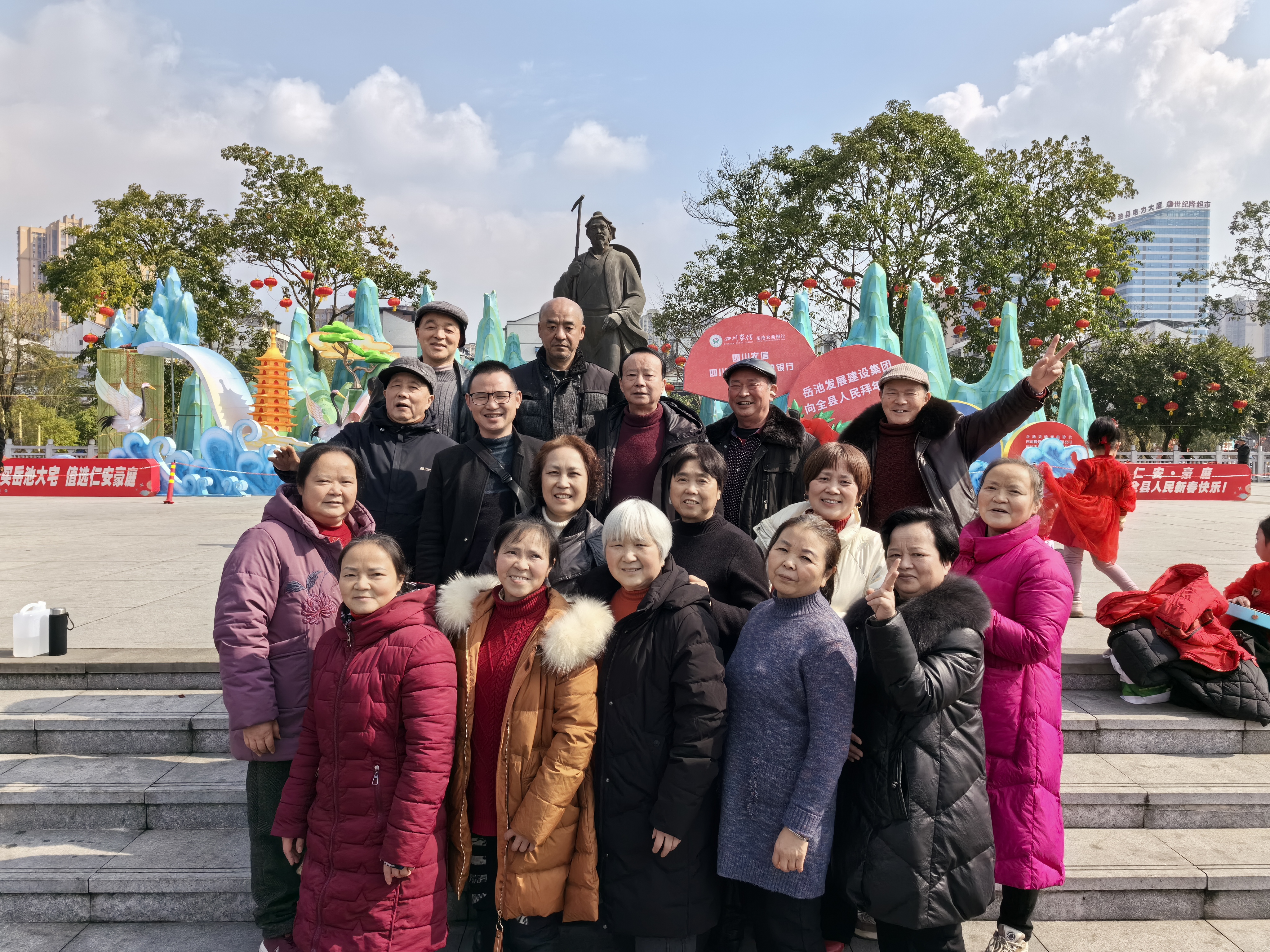 微信图片_20240209182142