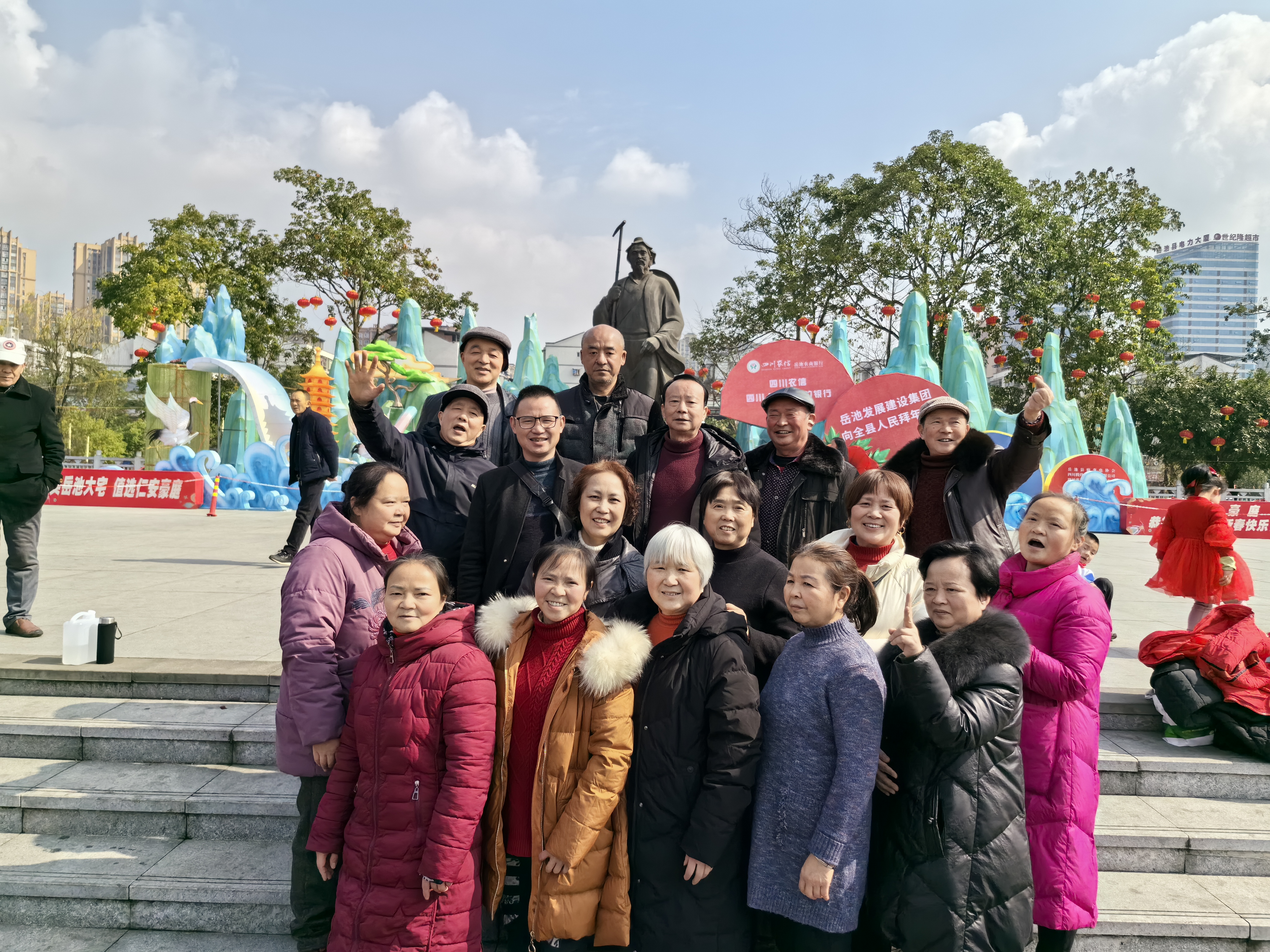 微信图片_20240209182145