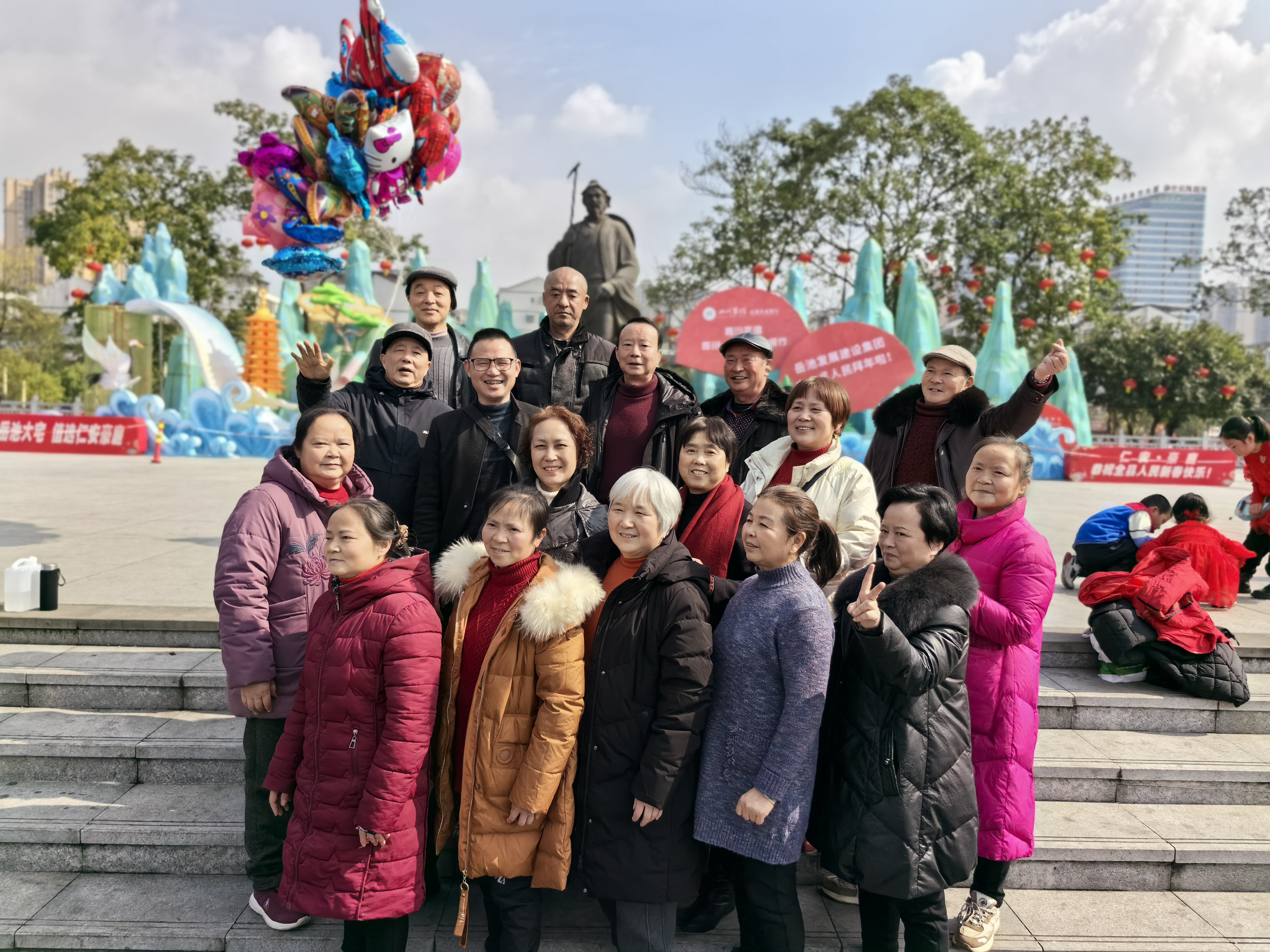 微信图片_20240209182148