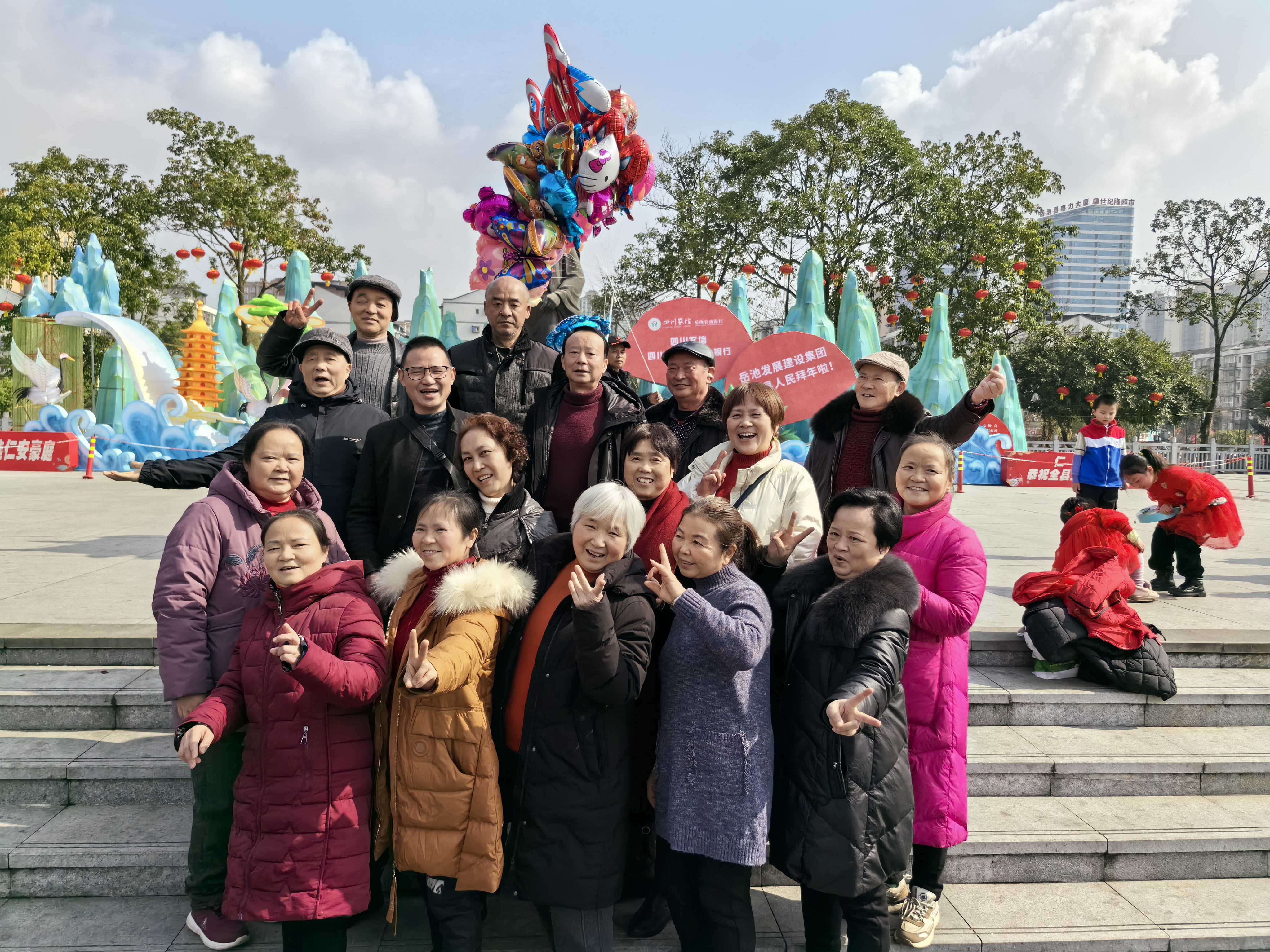 微信图片_20240209182151