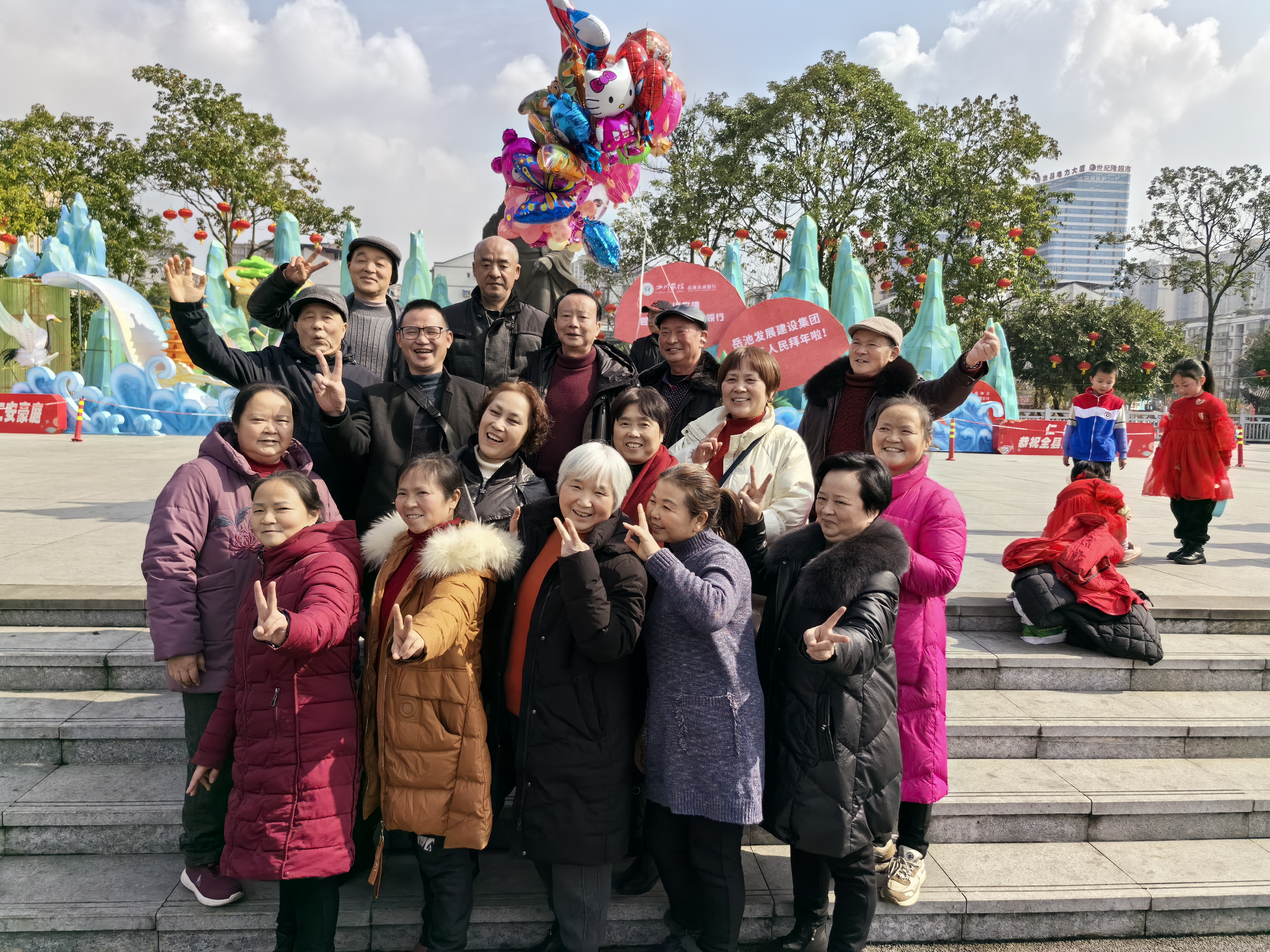 微信图片_20240209182157
