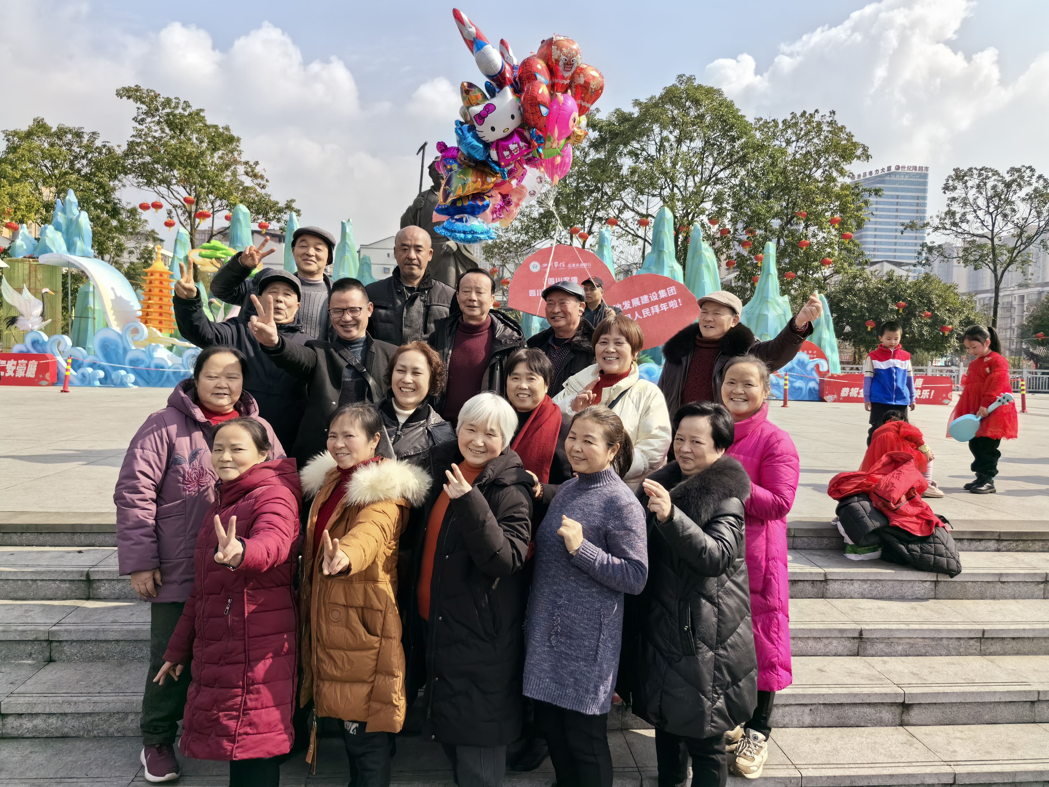 微信图片_20240209182200